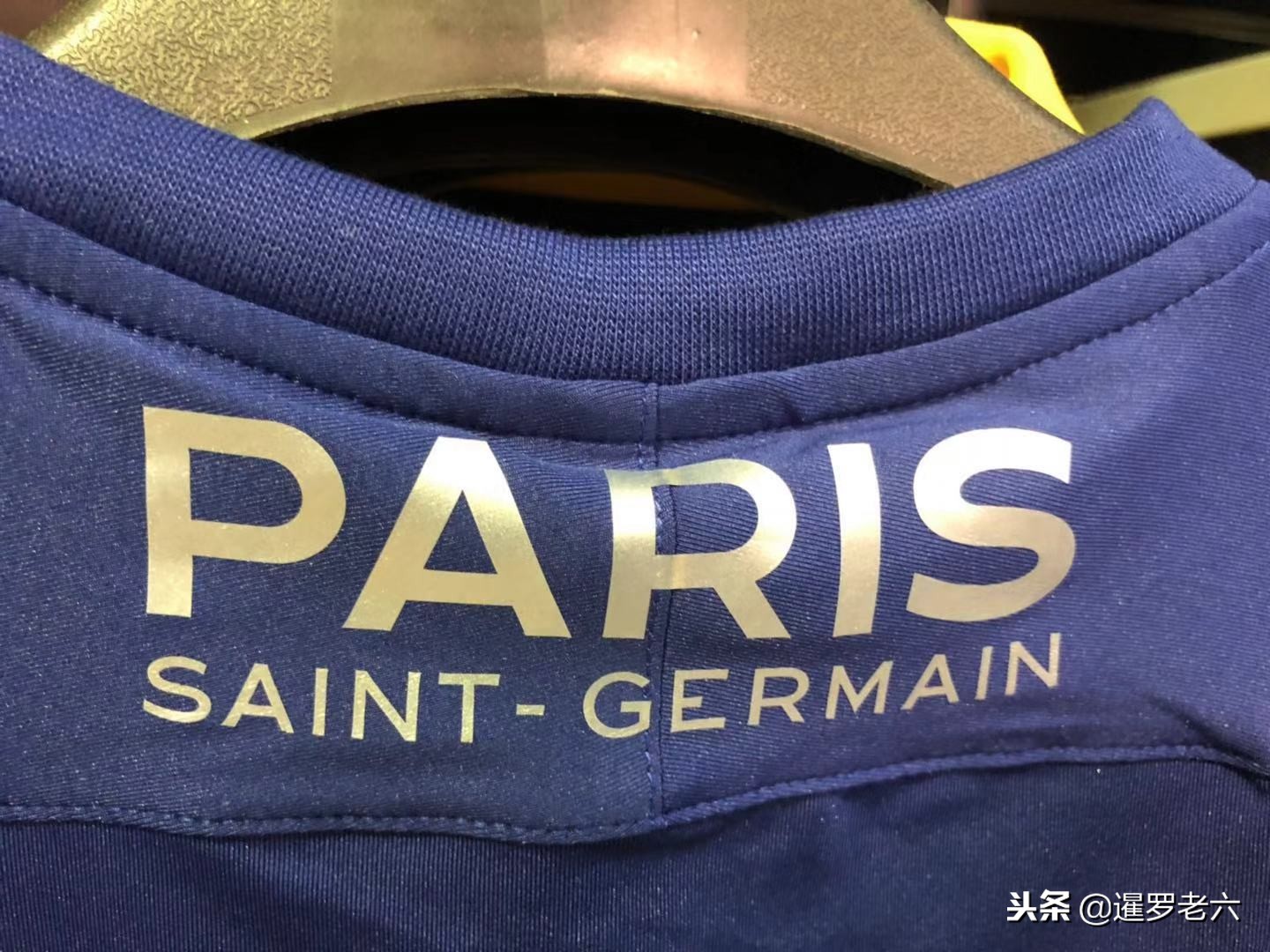 格里