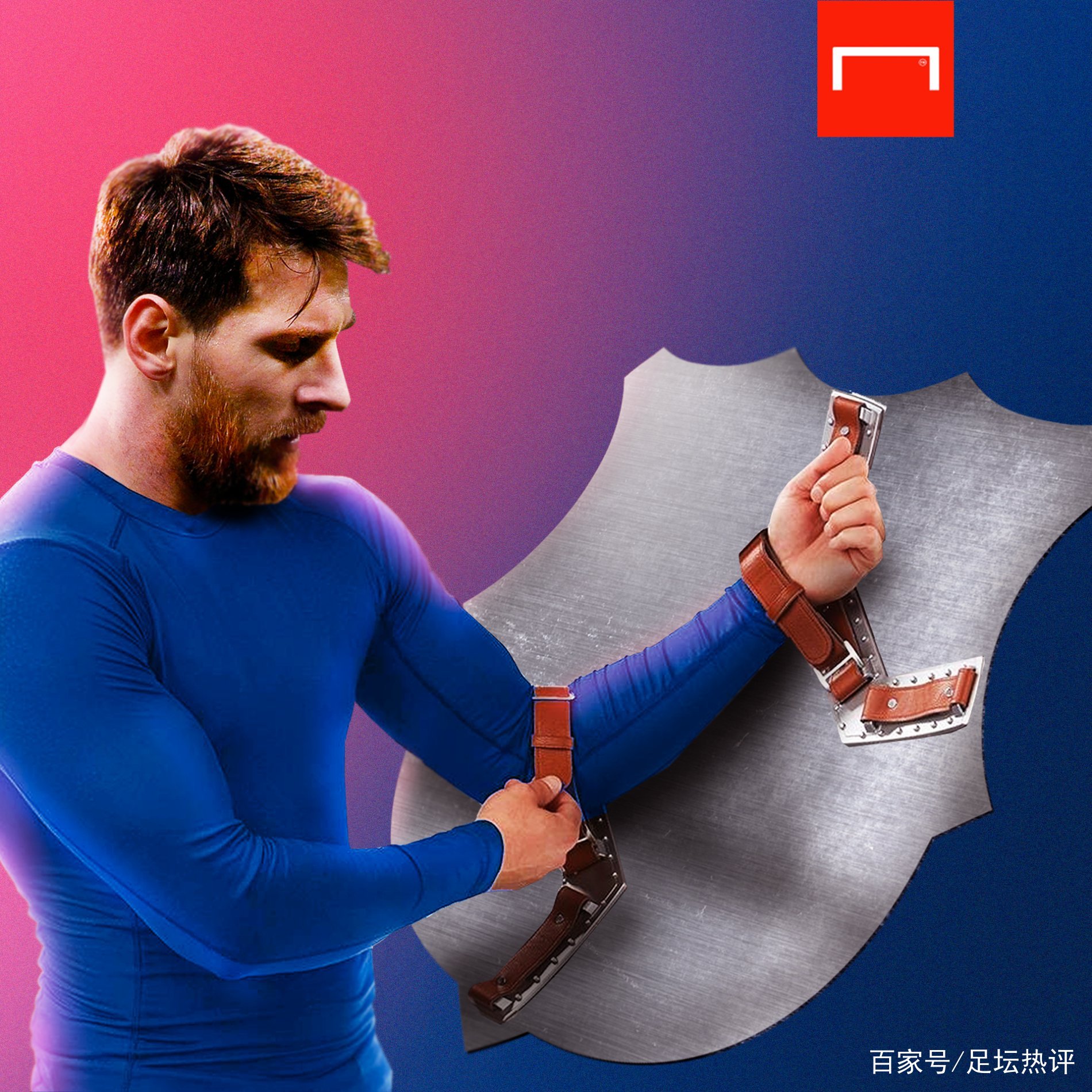 将他们推向