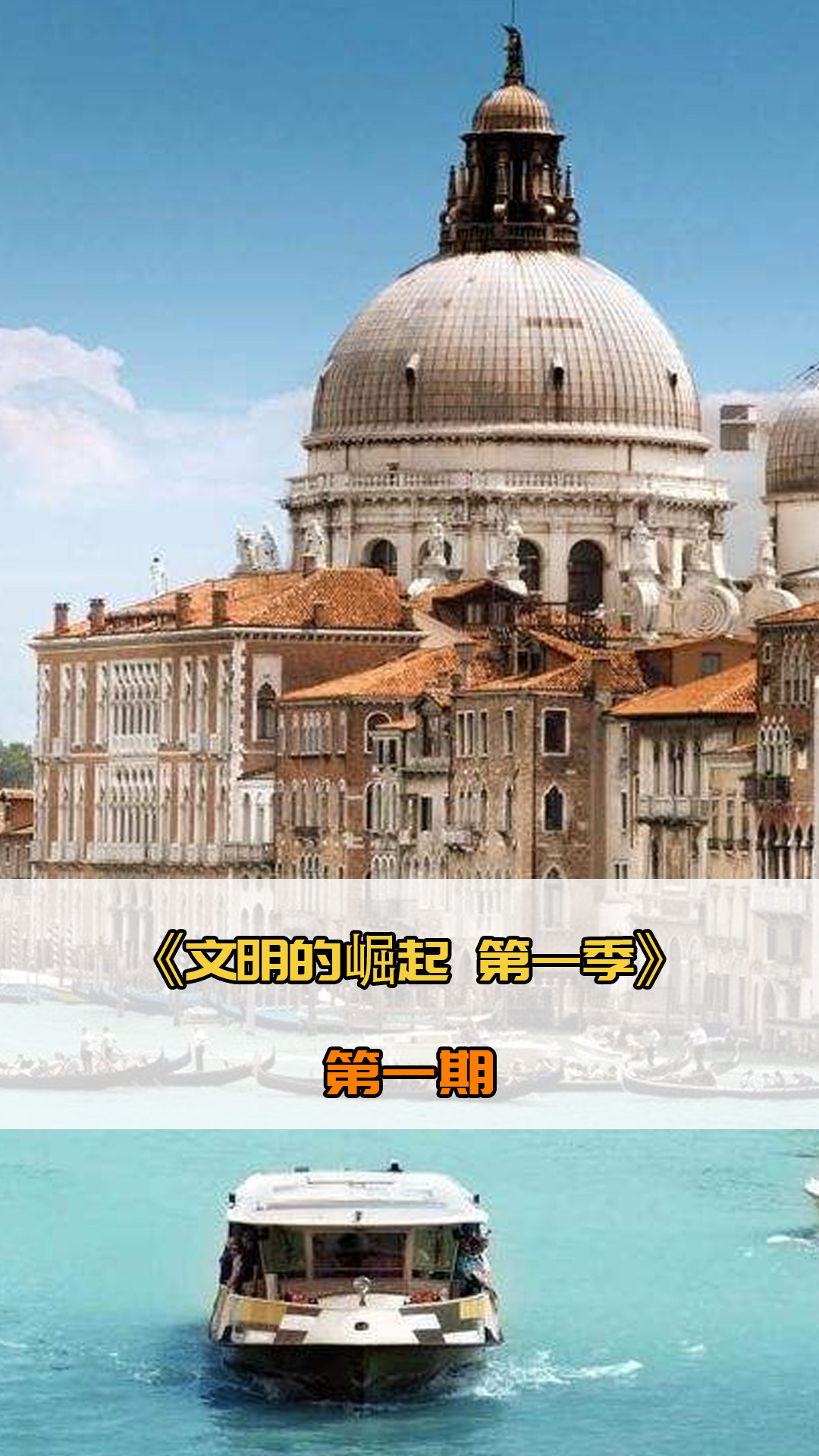 射能