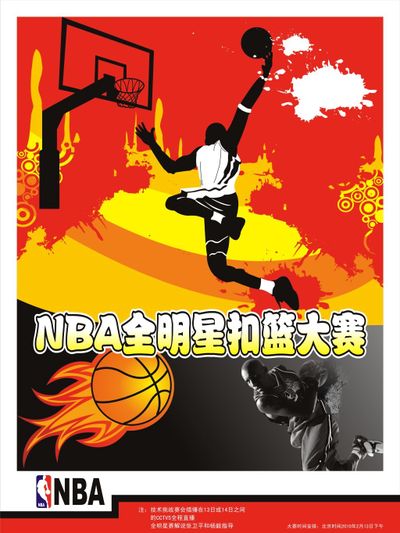 与文化认同